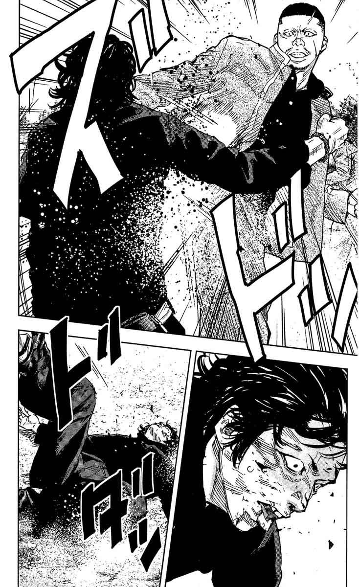 Crows Zero II Suzuran X Houen Chapter 36 Page 26