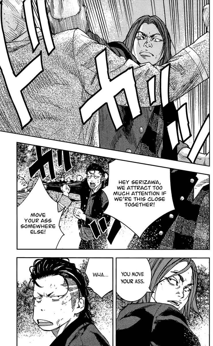 Crows Zero II Suzuran X Houen Chapter 36 Page 5