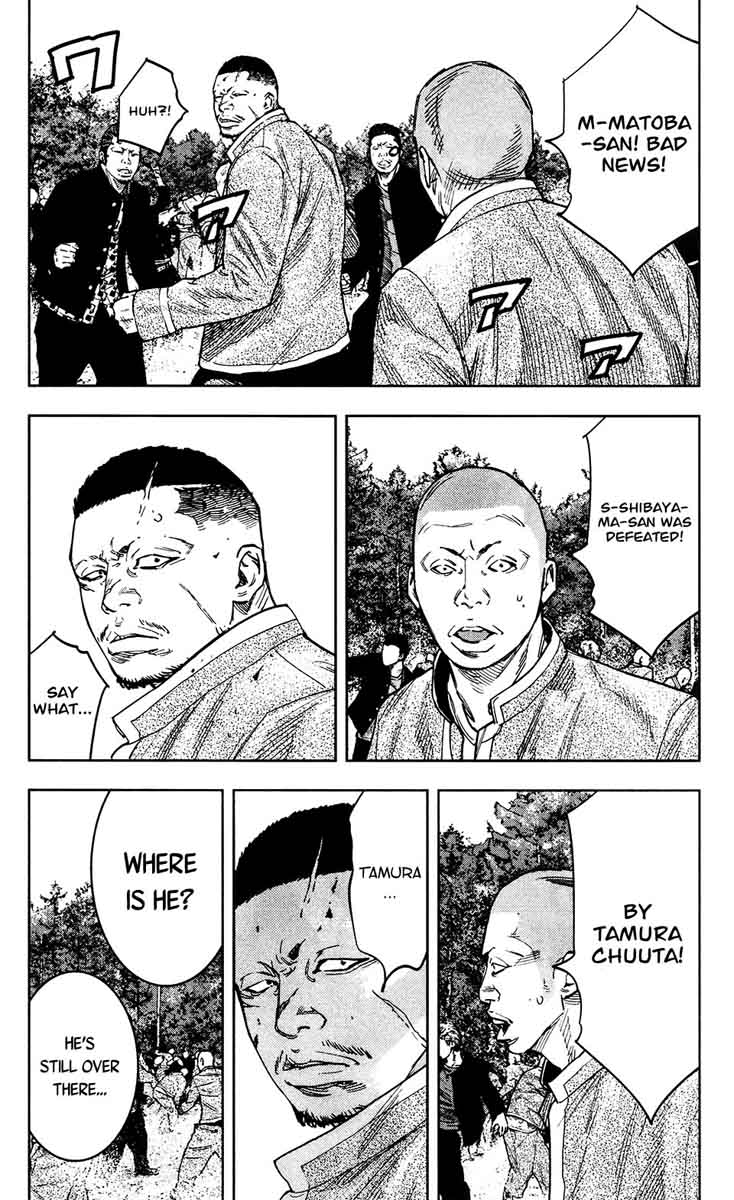 Crows Zero II Suzuran X Houen Chapter 36 Page 9