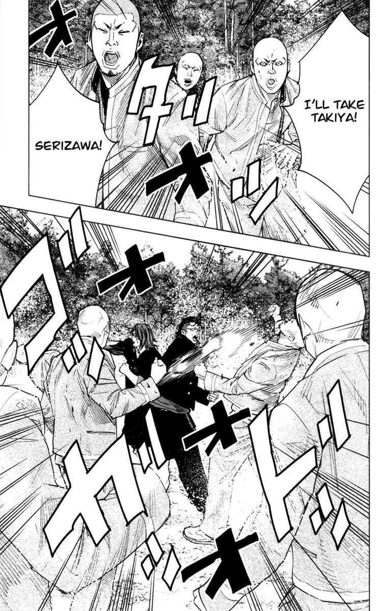 Crows Zero II Suzuran X Houen Chapter 37 Page 18