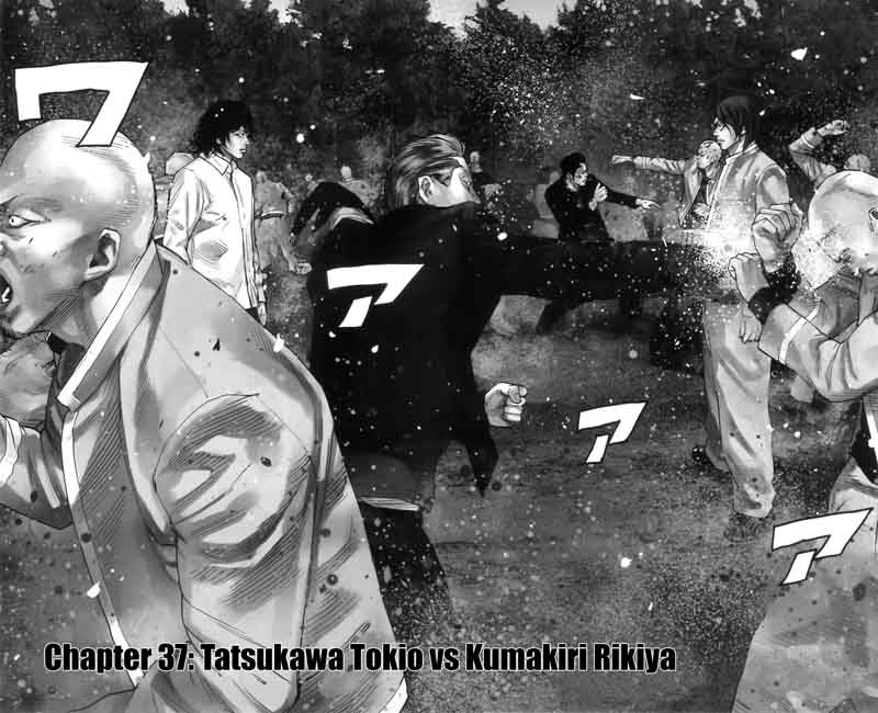 Crows Zero II Suzuran X Houen Chapter 37 Page 2