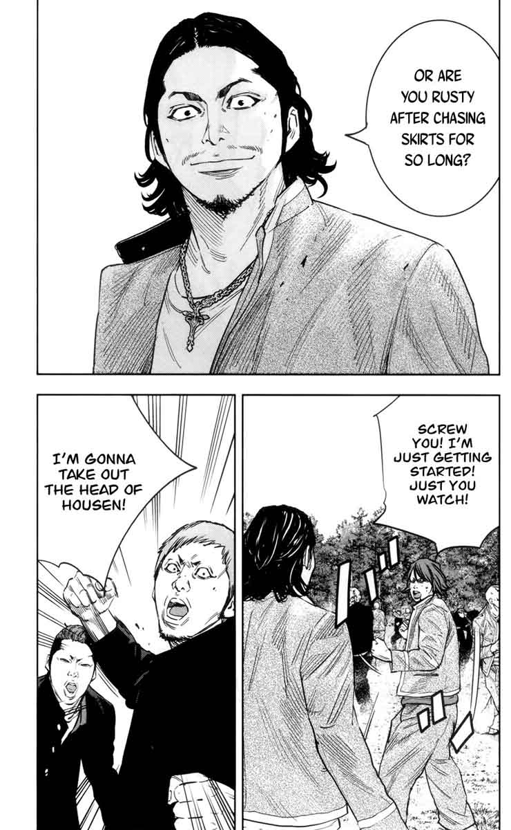 Crows Zero II Suzuran X Houen Chapter 37 Page 24