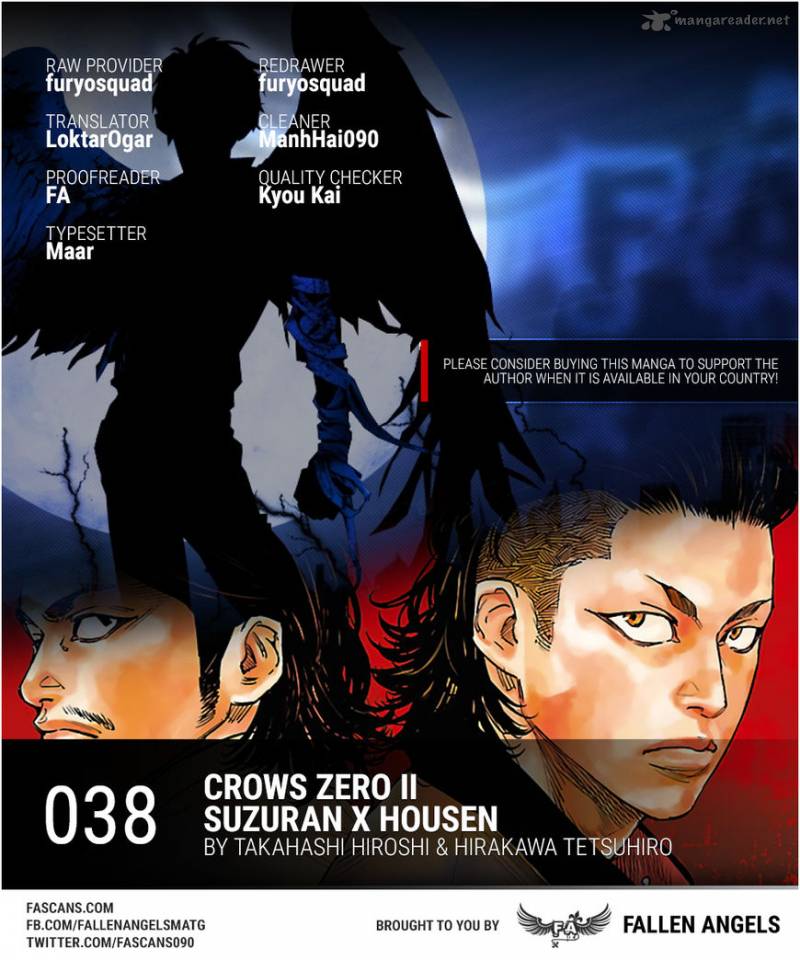 Crows Zero II Suzuran X Houen Chapter 38 Page 1