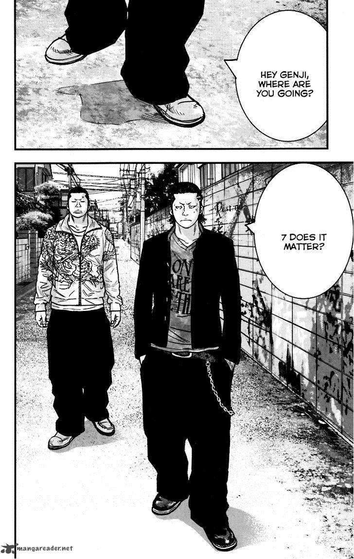 Crows Zero II Suzuran X Houen Chapter 4 Page 12