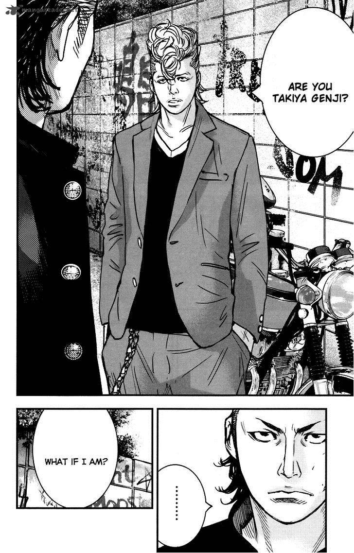 Crows Zero II Suzuran X Houen Chapter 4 Page 16