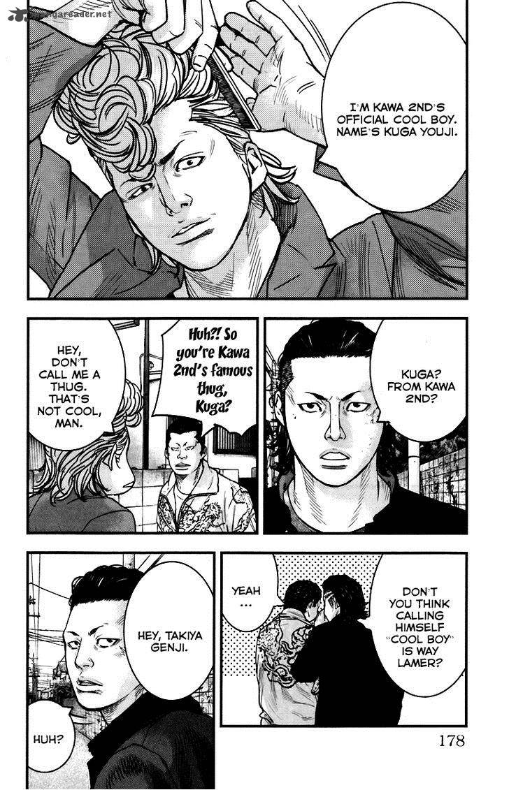 Crows Zero II Suzuran X Houen Chapter 4 Page 18