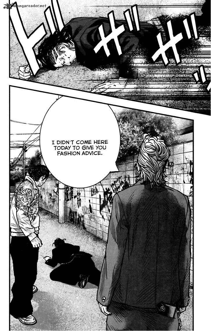 Crows Zero II Suzuran X Houen Chapter 4 Page 20