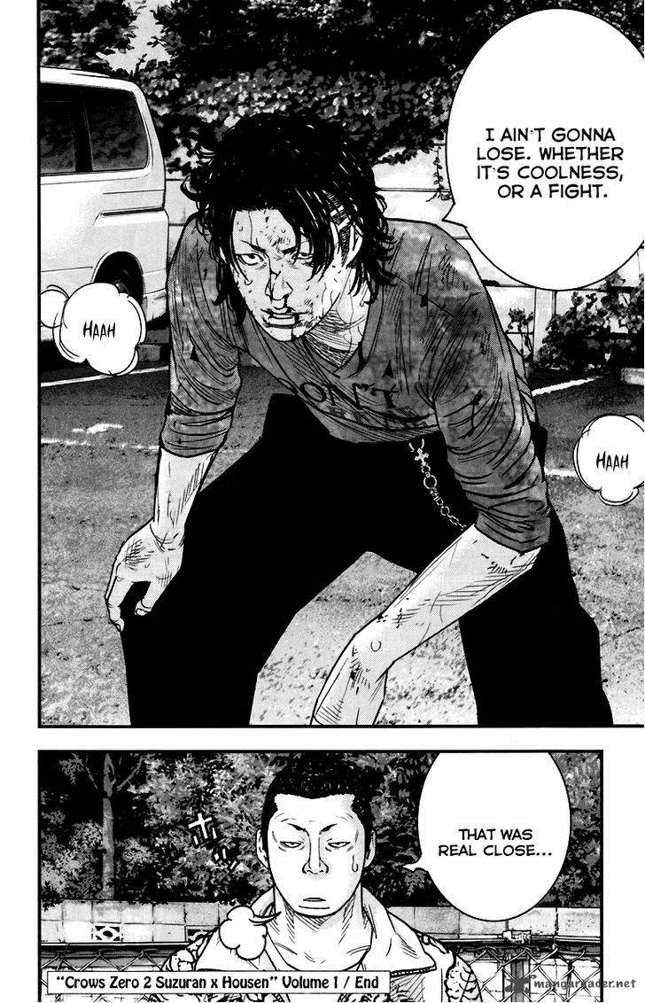 Crows Zero II Suzuran X Houen Chapter 4 Page 40