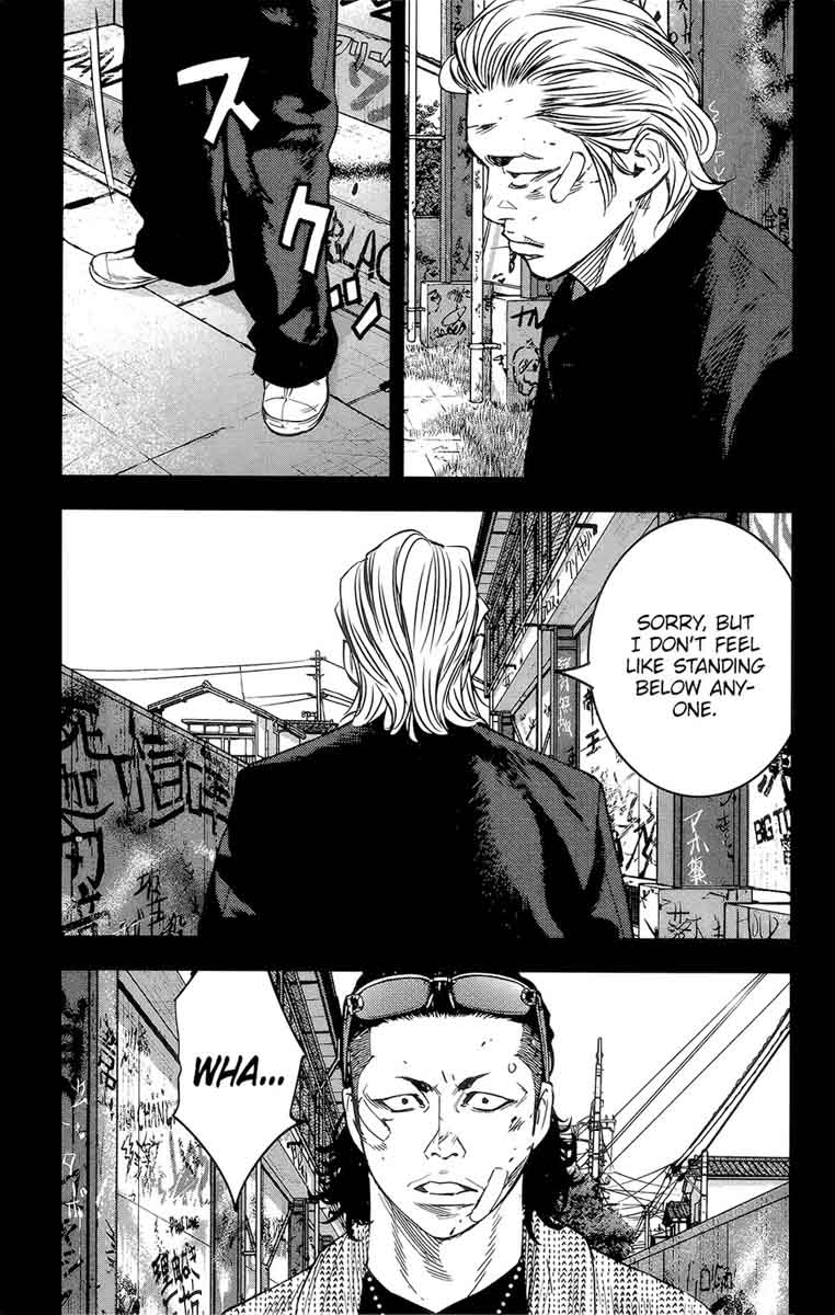 Crows Zero II Suzuran X Houen Chapter 40 Page 21