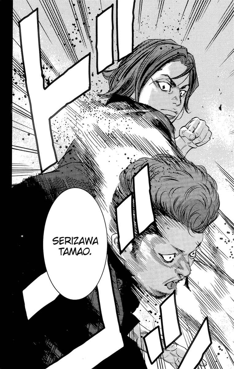 Crows Zero II Suzuran X Houen Chapter 40 Page 8