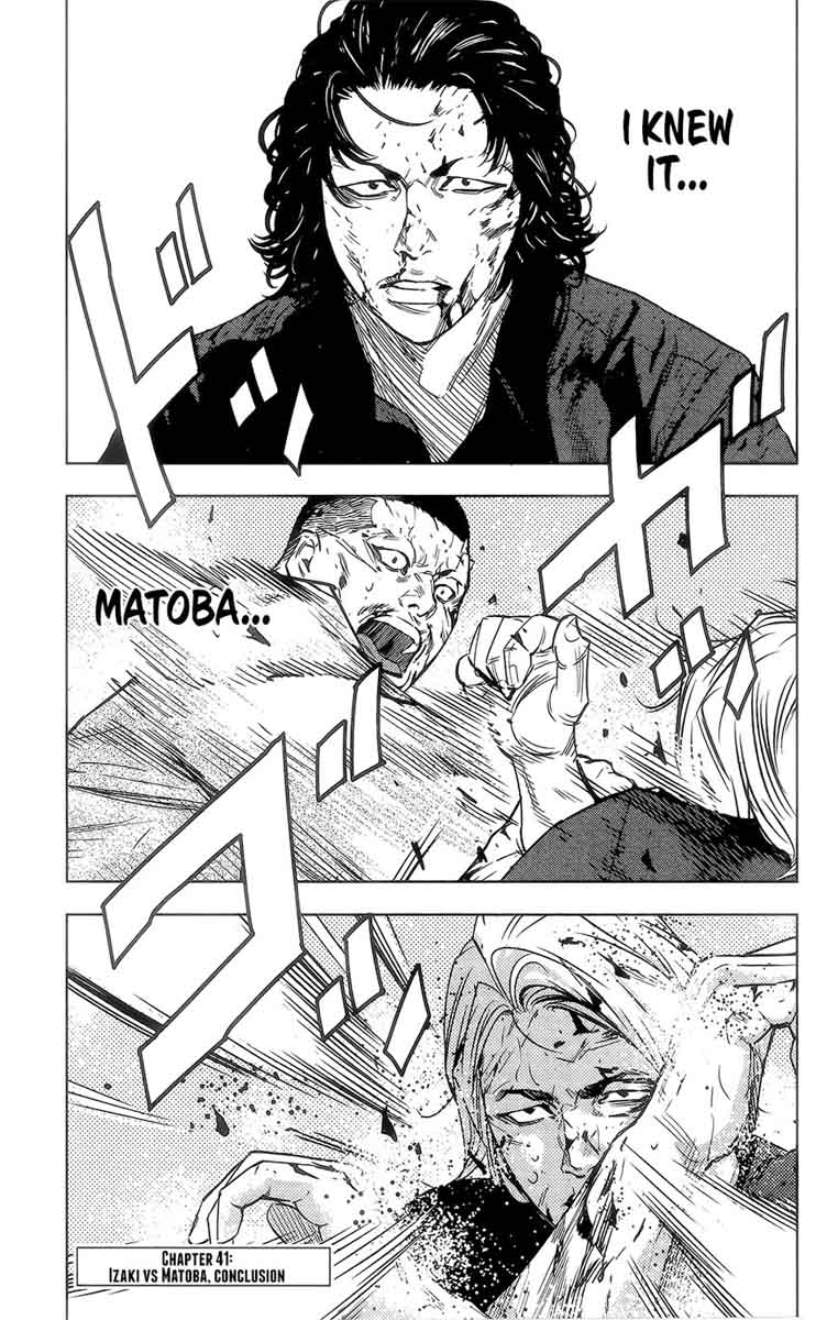 Crows Zero II Suzuran X Houen Chapter 41 Page 1