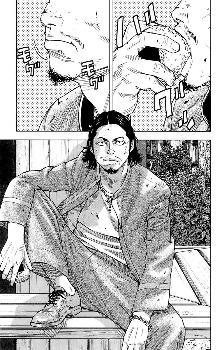 Crows Zero II Suzuran X Houen Chapter 41 Page 28