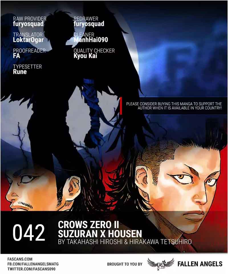 Crows Zero II Suzuran X Houen Chapter 42 Page 1