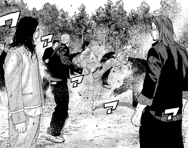 Crows Zero II Suzuran X Houen Chapter 44 Page 16
