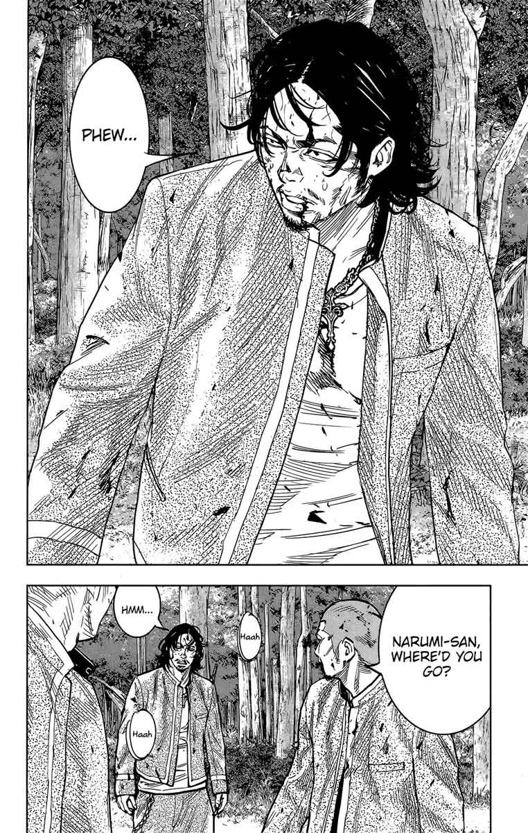 Crows Zero II Suzuran X Houen Chapter 44 Page 6