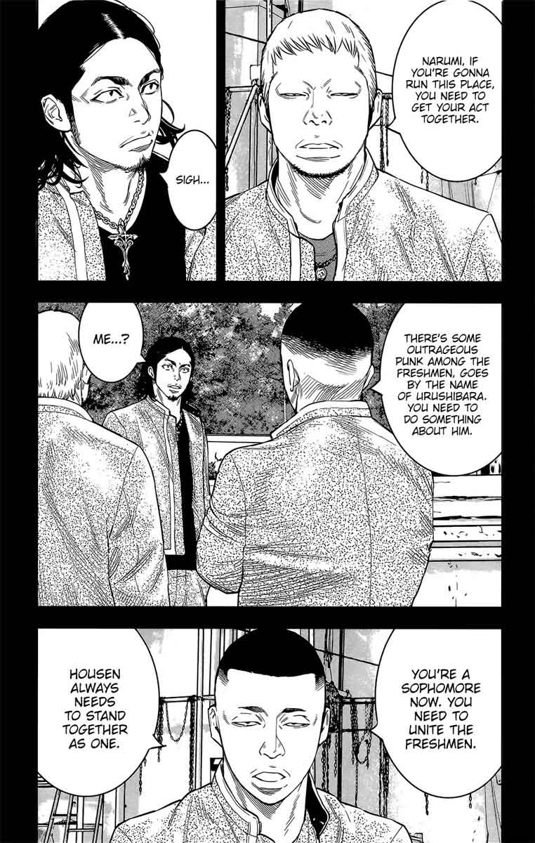 Crows Zero II Suzuran X Houen Chapter 45 Page 12