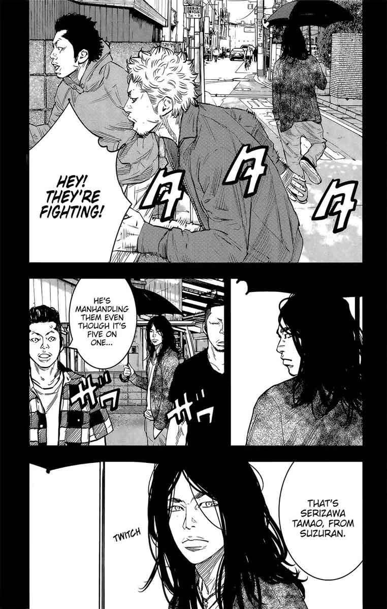 Crows Zero II Suzuran X Houen Chapter 45 Page 25