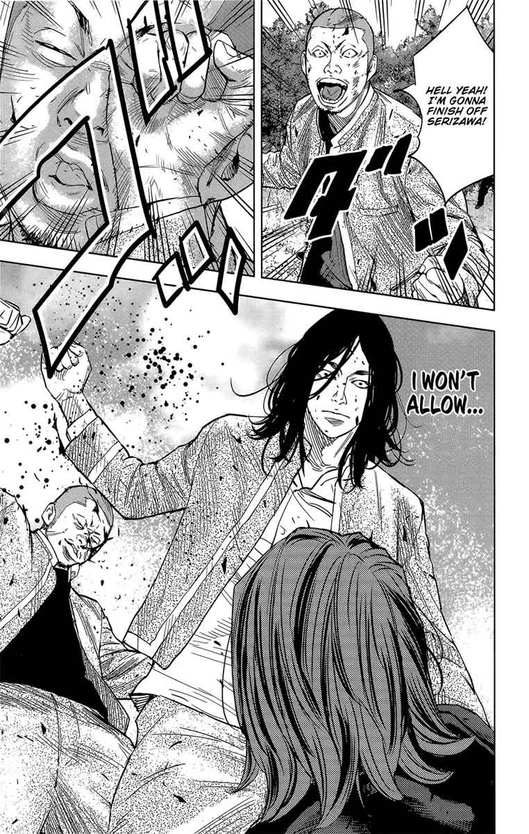 Crows Zero II Suzuran X Houen Chapter 45 Page 32