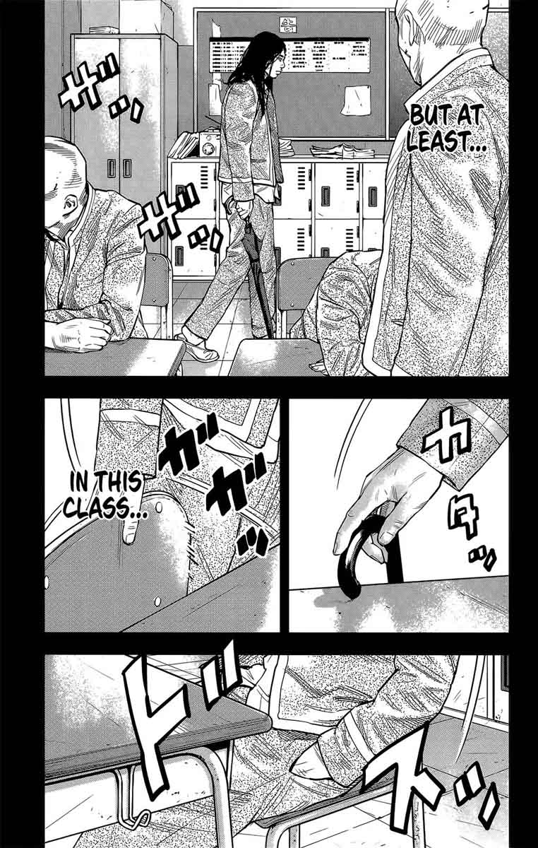 Crows Zero II Suzuran X Houen Chapter 45 Page 5