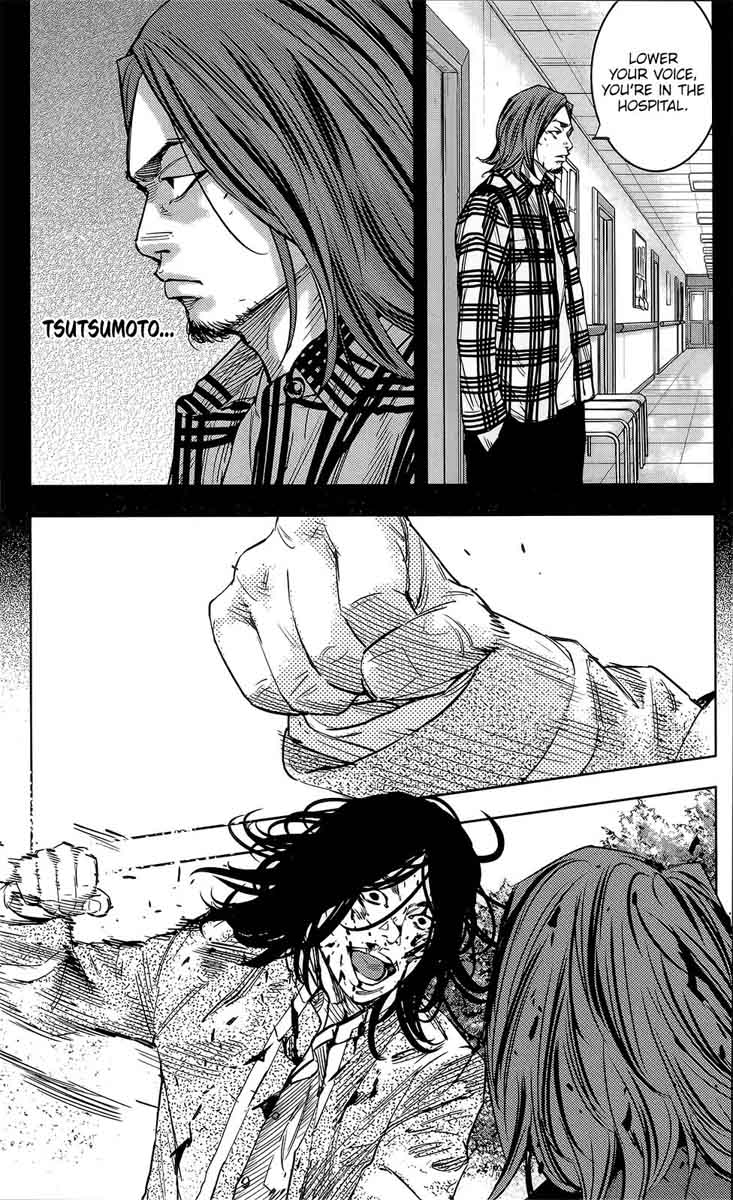 Crows Zero II Suzuran X Houen Chapter 46 Page 23