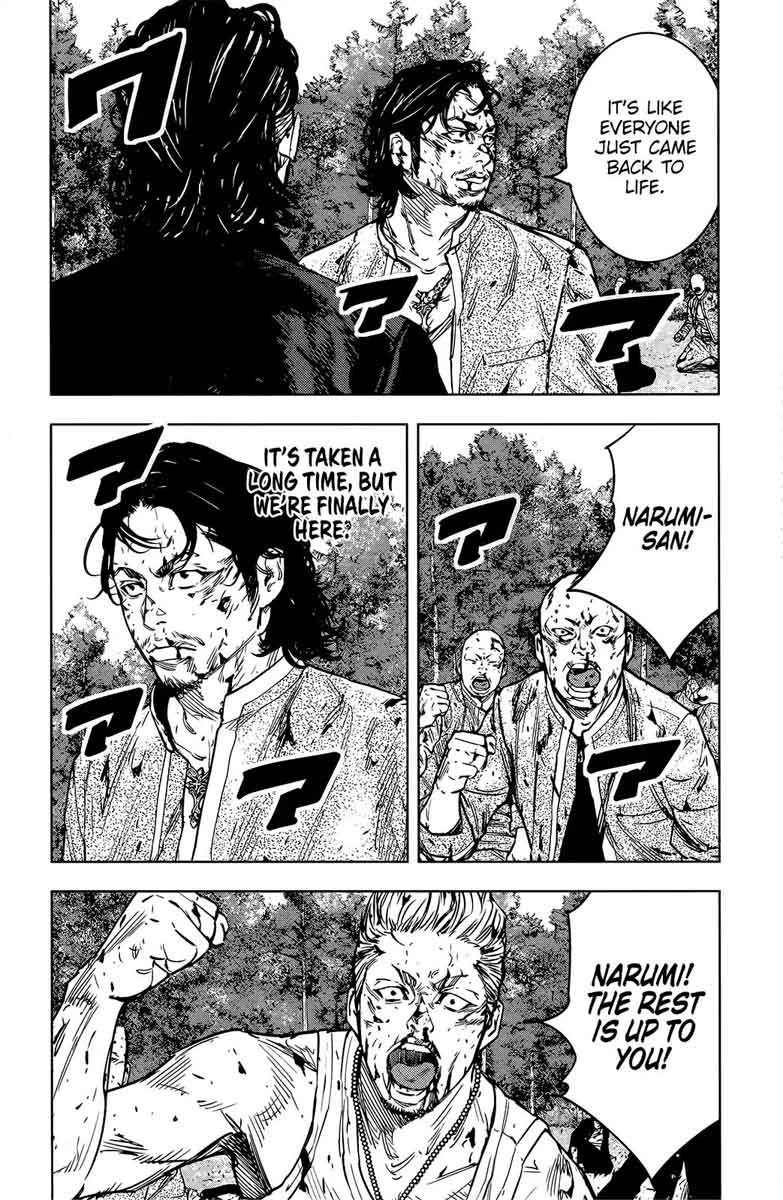 Crows Zero II Suzuran X Houen Chapter 48 Page 12