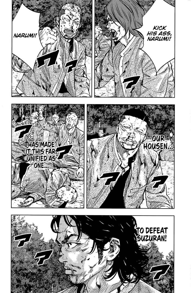 Crows Zero II Suzuran X Houen Chapter 48 Page 13