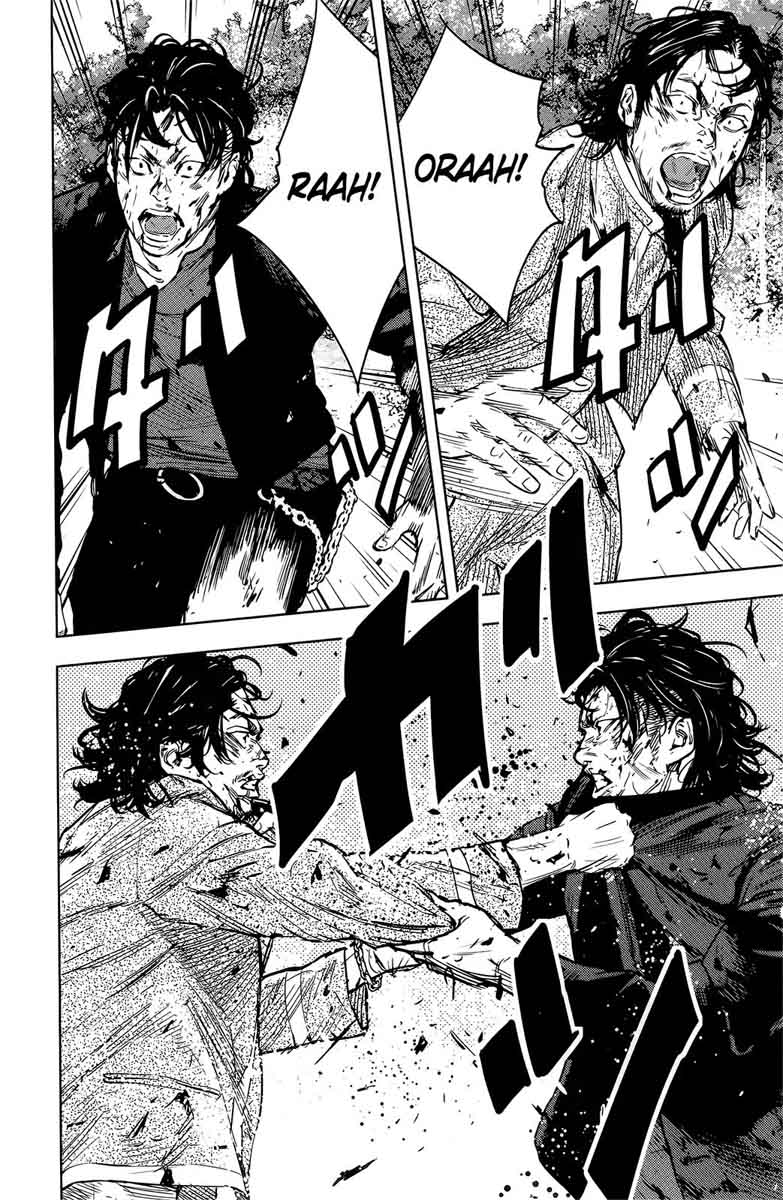 Crows Zero II Suzuran X Houen Chapter 48 Page 25