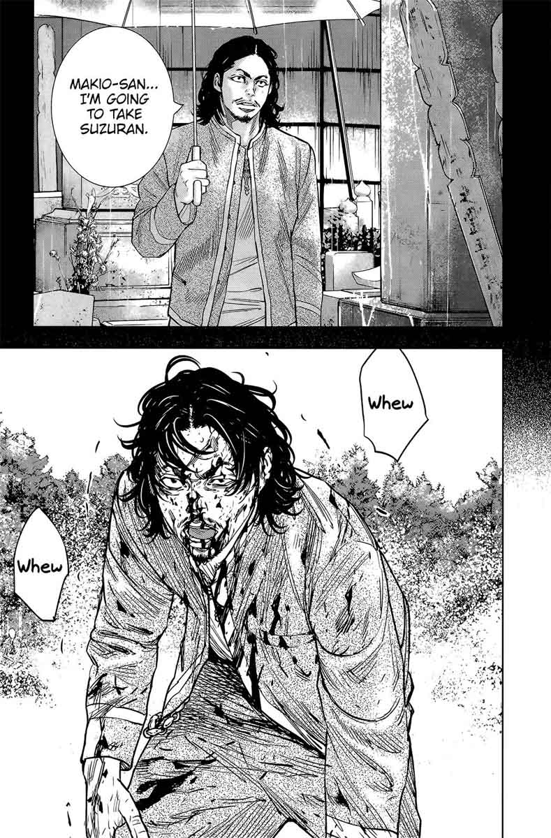 Crows Zero II Suzuran X Houen Chapter 49 Page 21