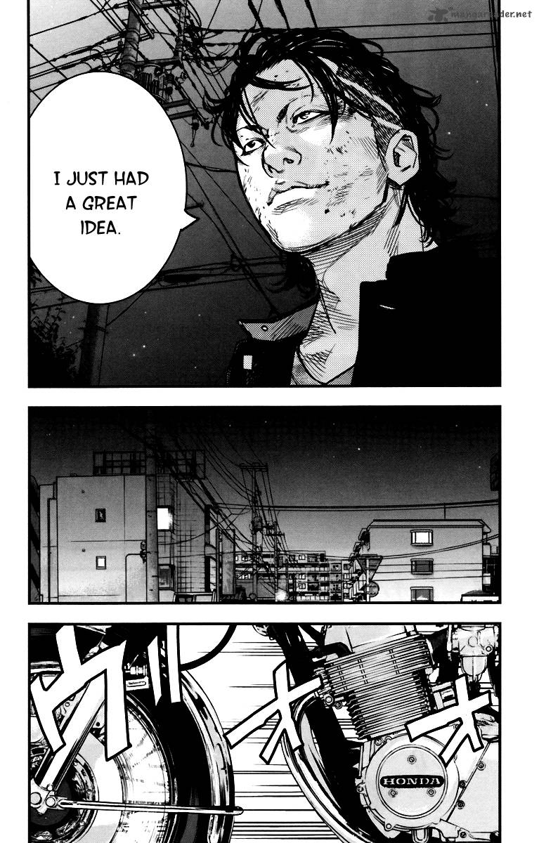 Crows Zero II Suzuran X Houen Chapter 5 Page 17