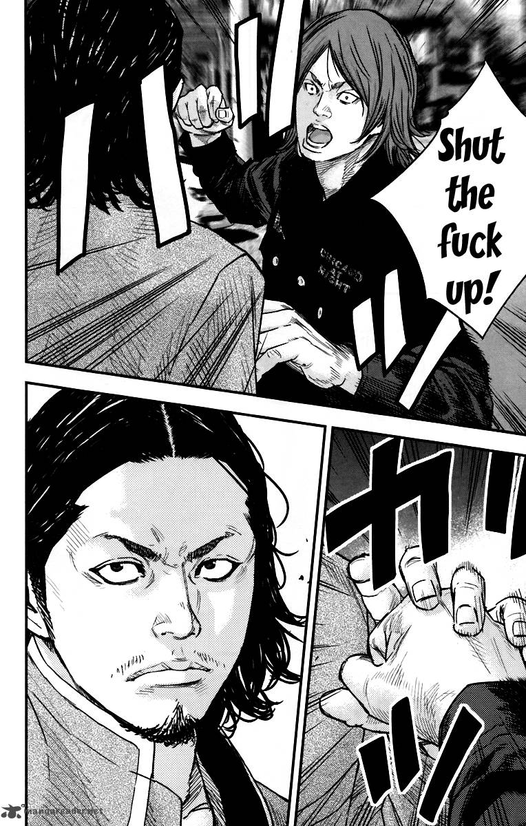 Crows Zero II Suzuran X Houen Chapter 5 Page 32