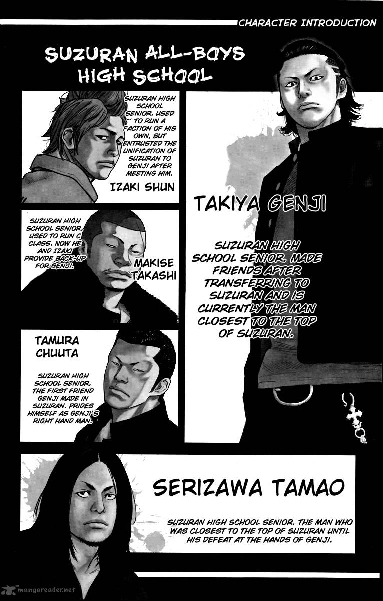 Crows Zero II Suzuran X Houen Chapter 5 Page 5