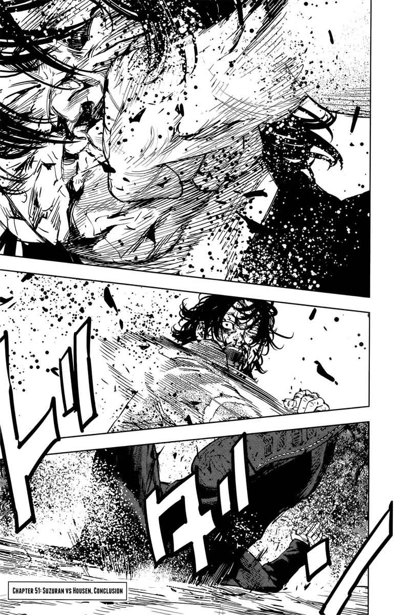 Crows Zero II Suzuran X Houen Chapter 51 Page 2