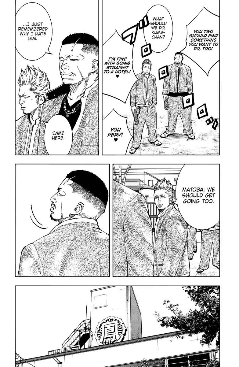 Crows Zero II Suzuran X Houen Chapter 52 Page 11