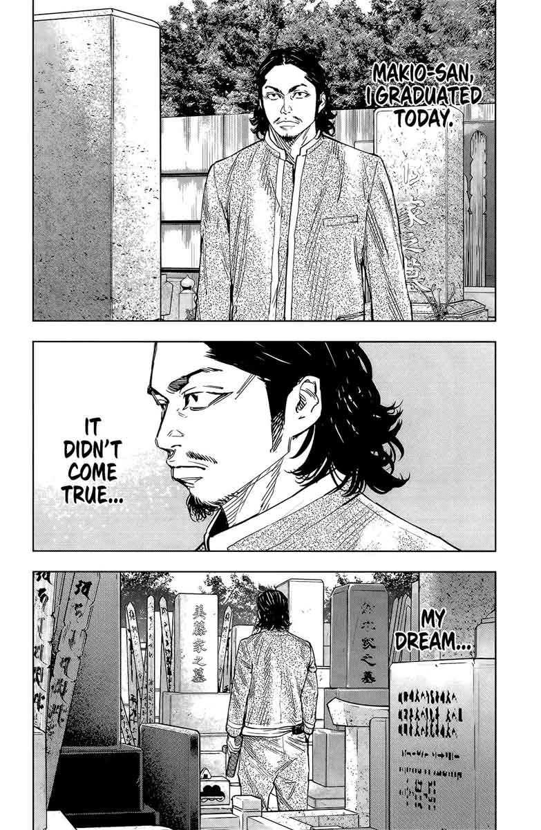 Crows Zero II Suzuran X Houen Chapter 52 Page 14