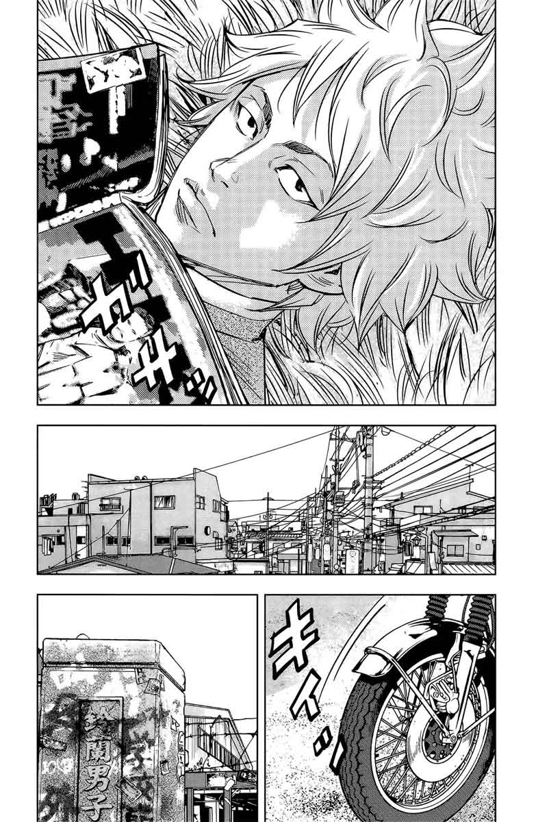 Crows Zero II Suzuran X Houen Chapter 52 Page 16