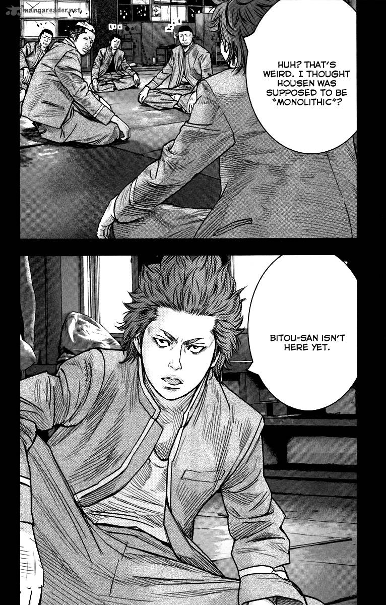 Crows Zero II Suzuran X Houen Chapter 6 Page 21