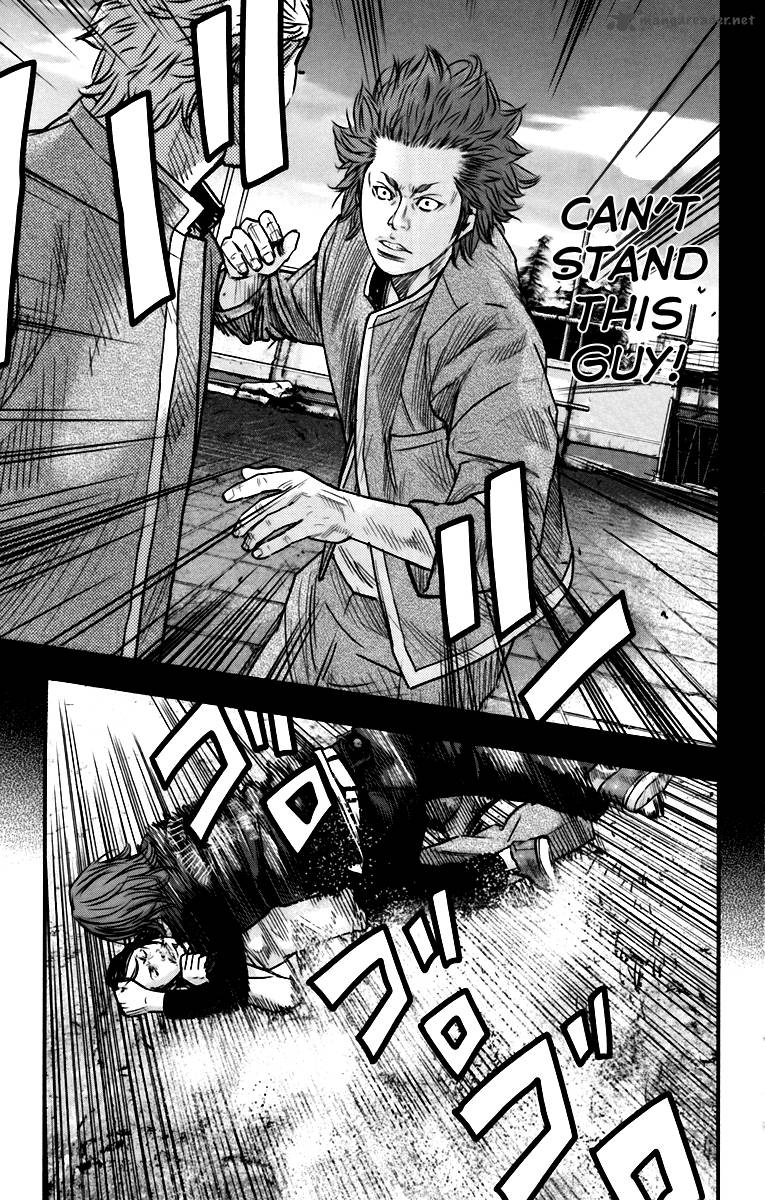 Crows Zero II Suzuran X Houen Chapter 6 Page 26