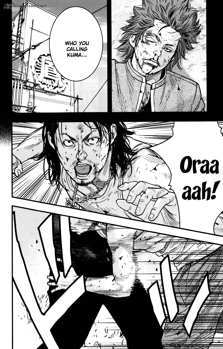 Crows Zero II Suzuran X Houen Chapter 6 Page 31