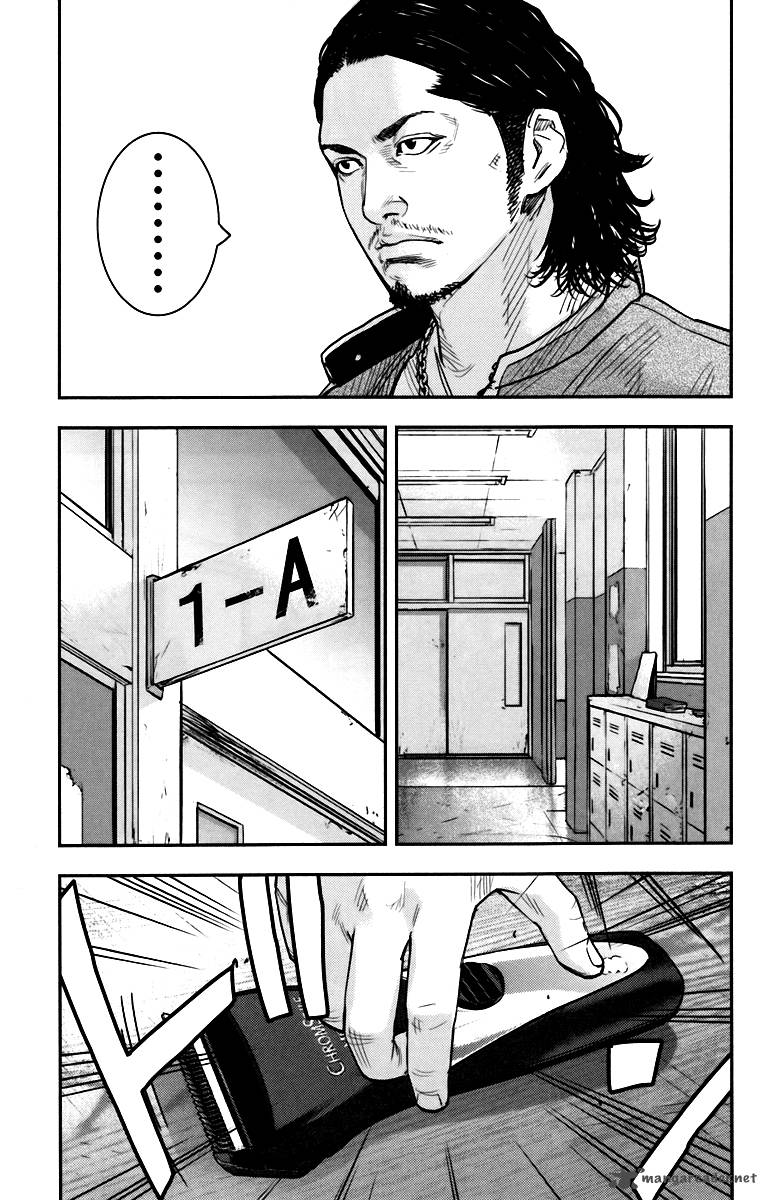 Crows Zero II Suzuran X Houen Chapter 7 Page 11