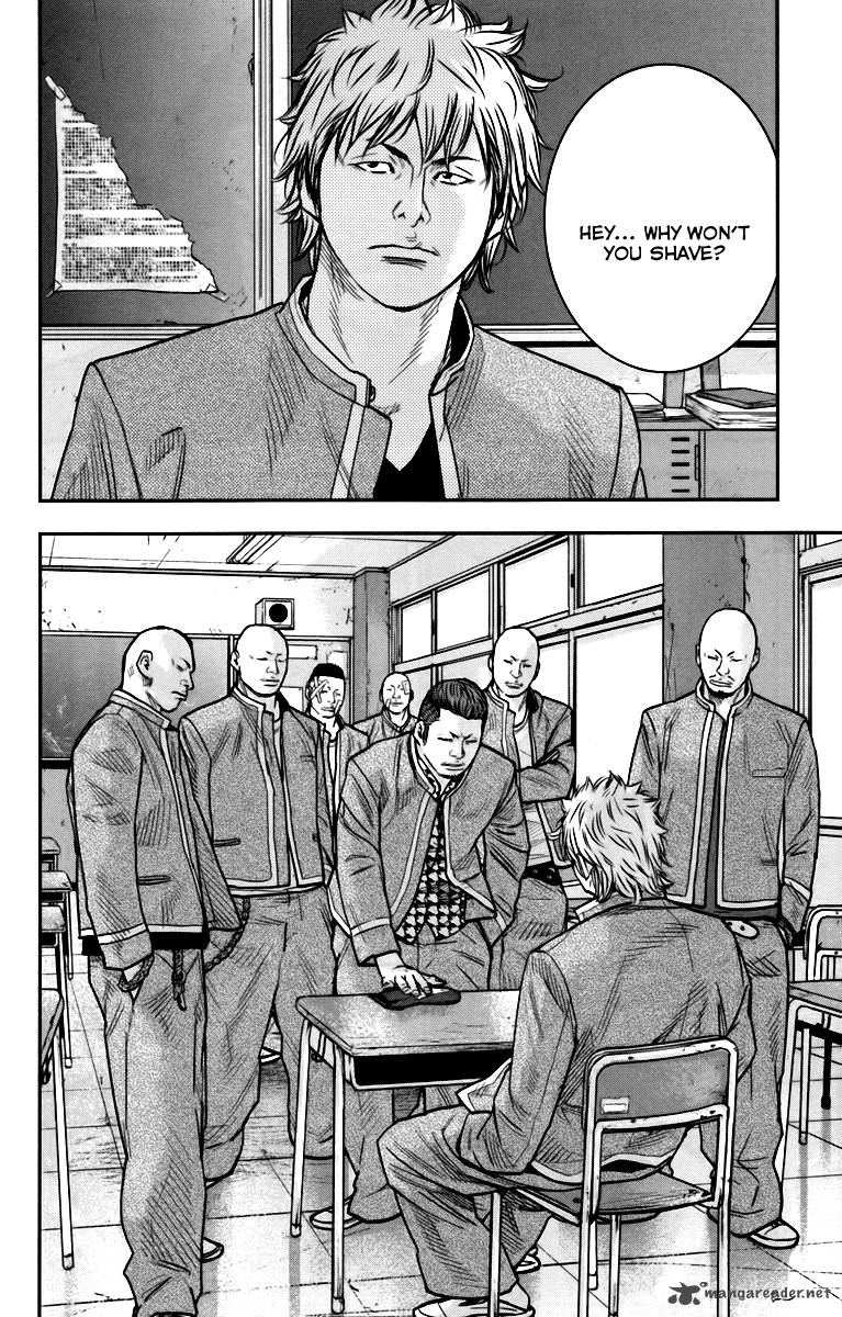 Crows Zero II Suzuran X Houen Chapter 7 Page 12