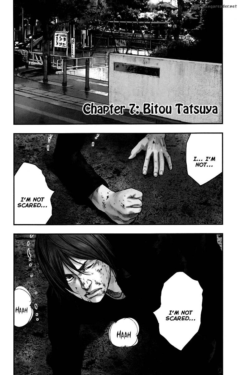 Crows Zero II Suzuran X Houen Chapter 7 Page 2