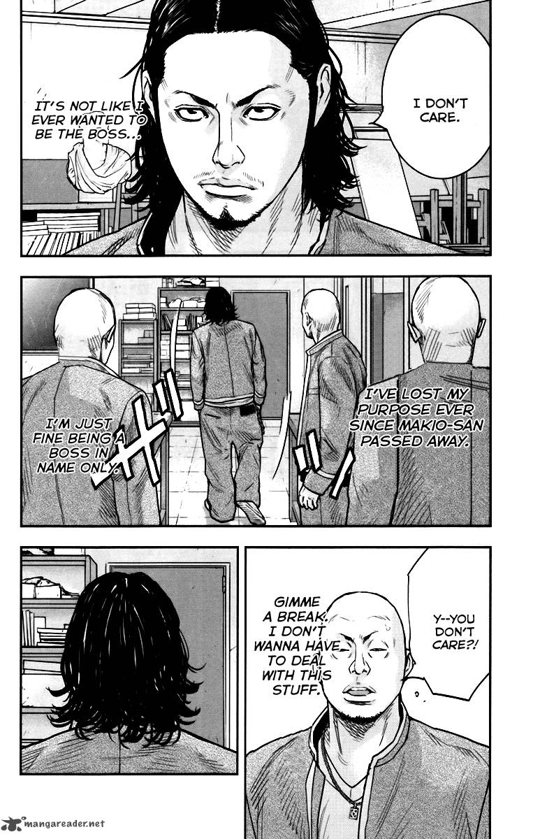 Crows Zero II Suzuran X Houen Chapter 7 Page 21