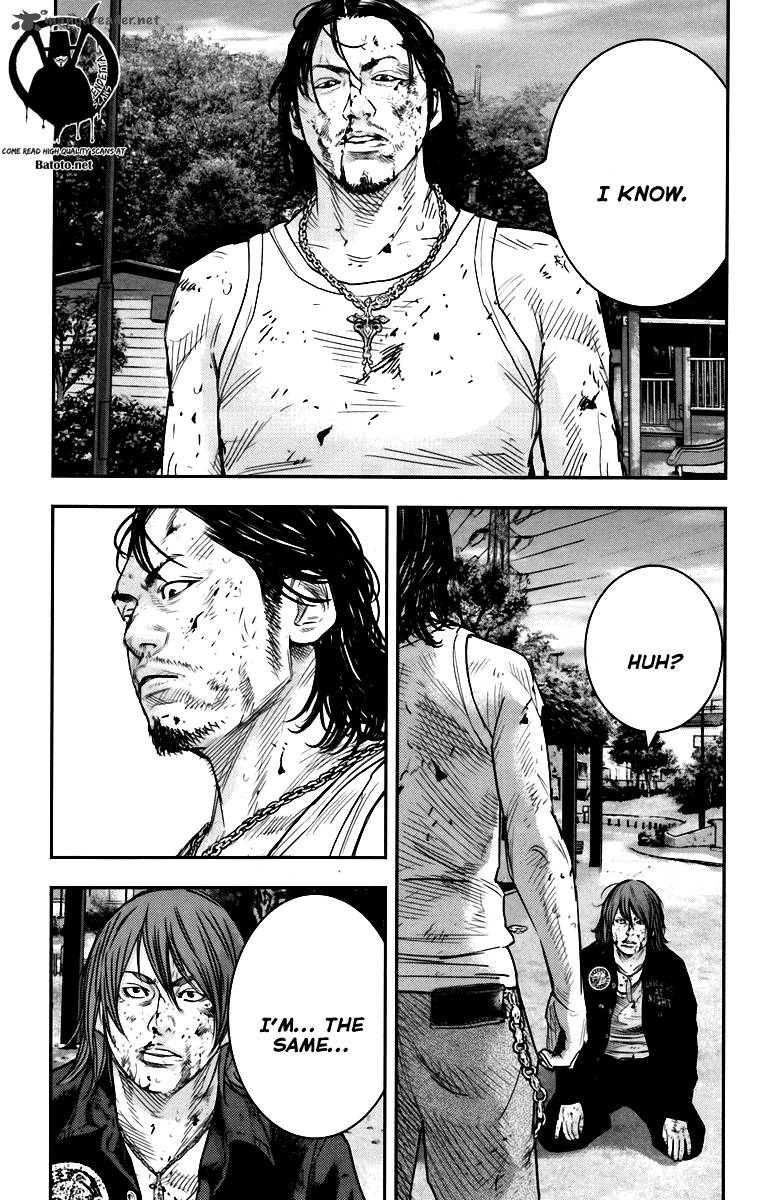 Crows Zero II Suzuran X Houen Chapter 7 Page 3