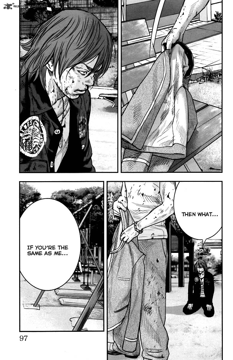 Crows Zero II Suzuran X Houen Chapter 7 Page 5