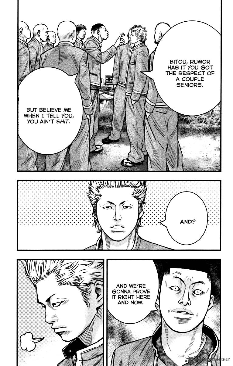 Crows Zero II Suzuran X Houen Chapter 8 Page 17