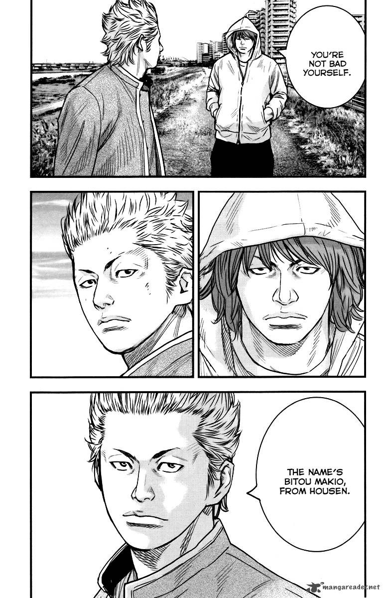 Crows Zero II Suzuran X Houen Chapter 8 Page 20