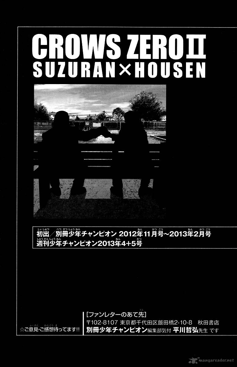 Crows Zero II Suzuran X Houen Chapter 8 Page 28