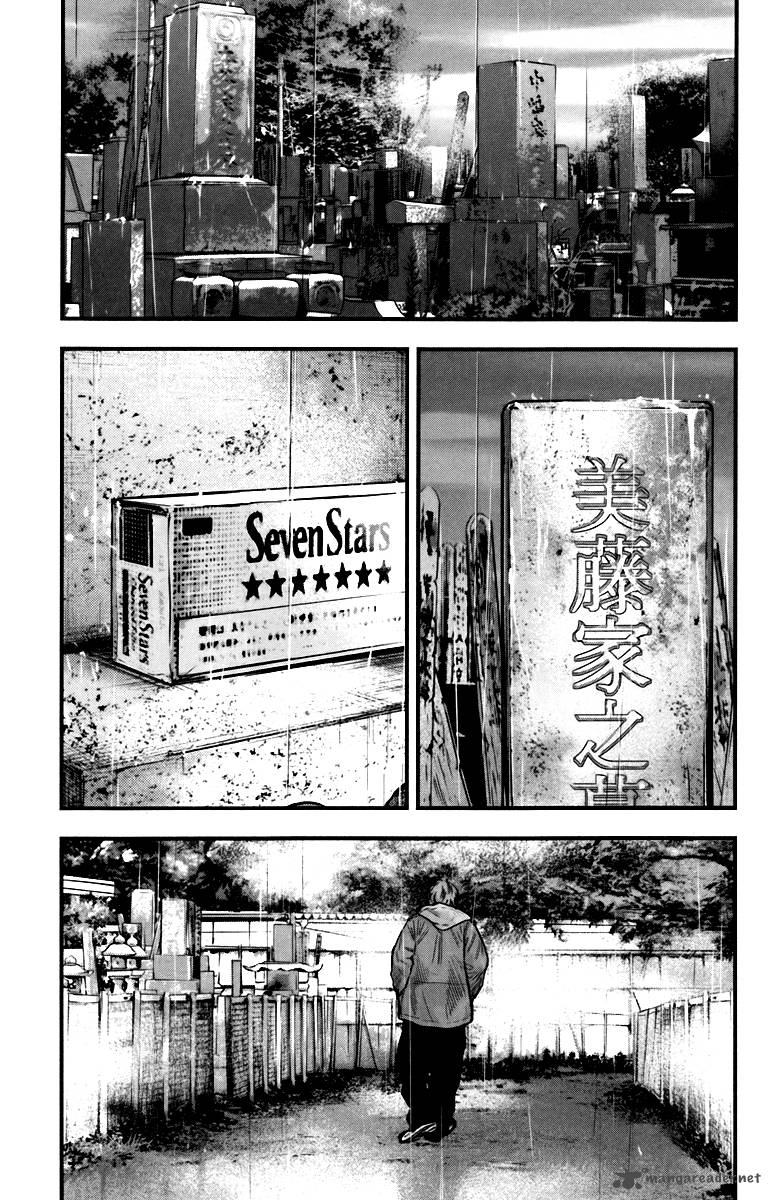 Crows Zero II Suzuran X Houen Chapter 8 Page 3