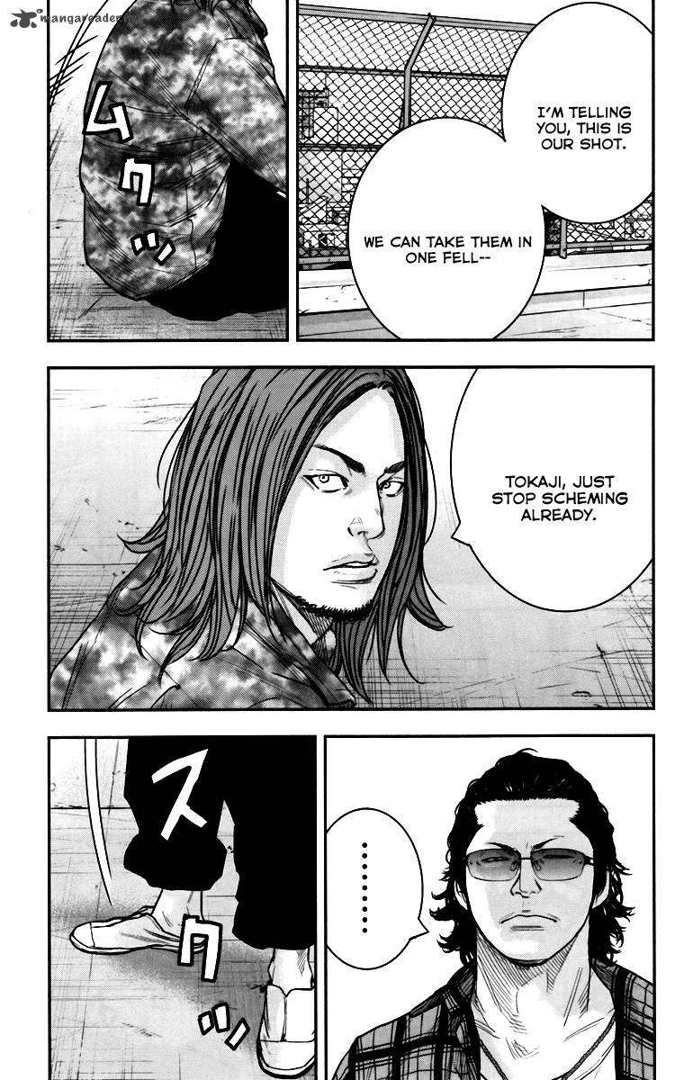 Crows Zero II Suzuran X Houen Chapter 8 Page 38