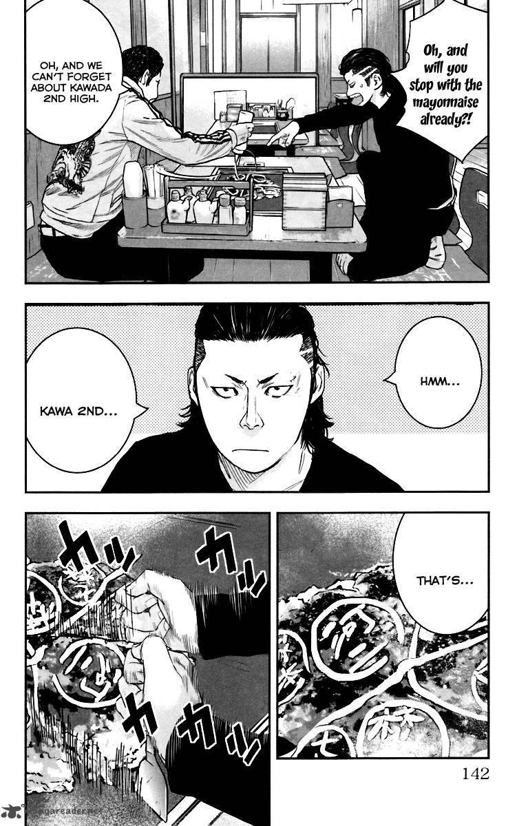 Crows Zero II Suzuran X Houen Chapter 8 Page 43